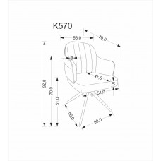 Auduma krēsls K-570, bēšs